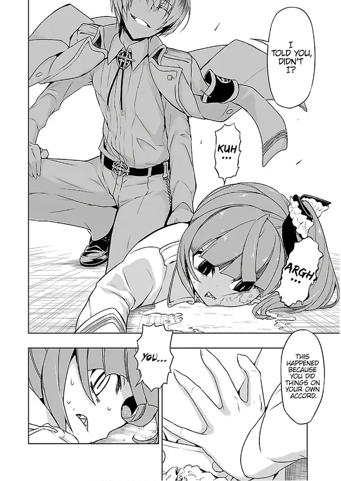 Armed Girl